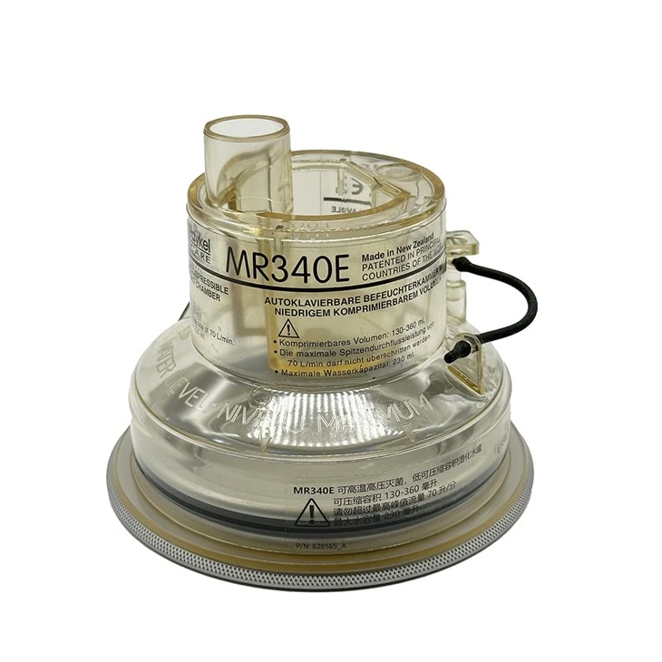 Fisher Paykel Humidification Chamber For Infant Pediatric MR340E