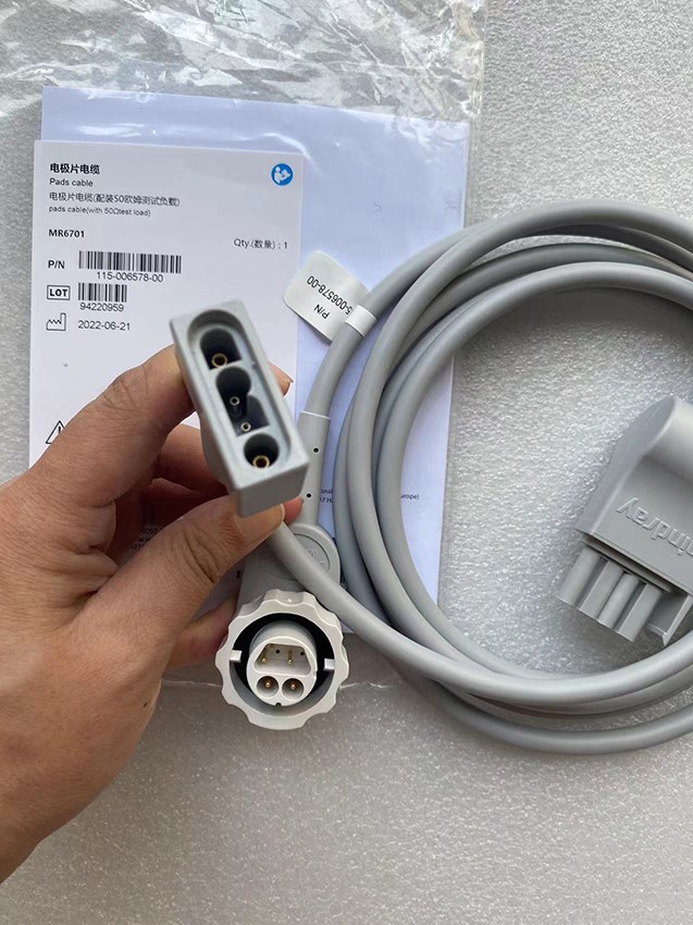 Mindray BeneHeart Defibrillator Pads Cable 115-006578-00 MR6701