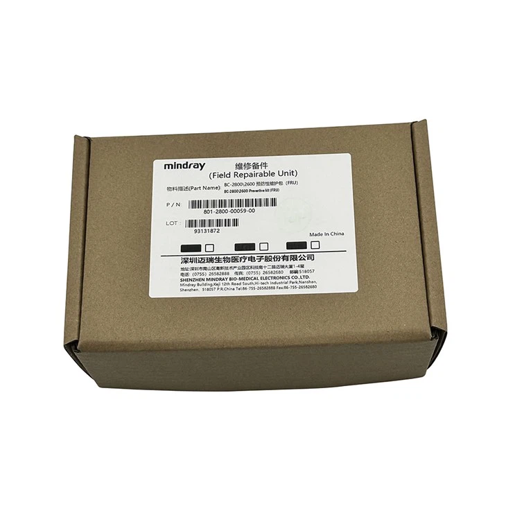 Mindray Preventive Maintenance Package Preventive Kit BC2600 2800 2900