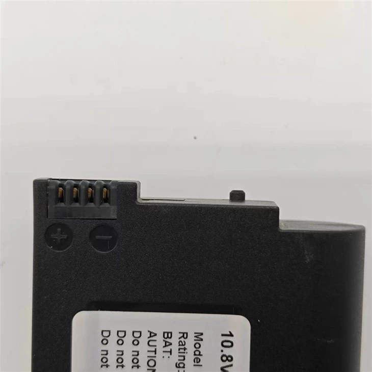 SW-800BAT Battery For SOWEI Screening Device price